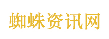 大器晚成
